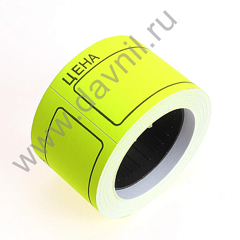 /tmp/v8_Lr0IIr_4346.IMG_9718