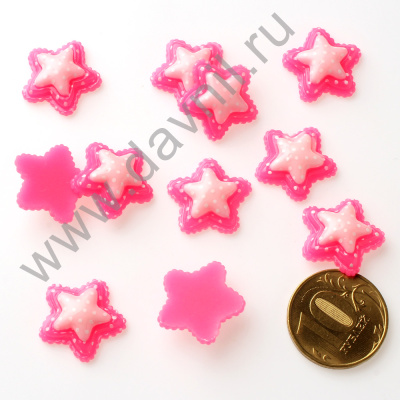 /tmp/v8_Lr0IIr_2830.К147-11Ф фуксия