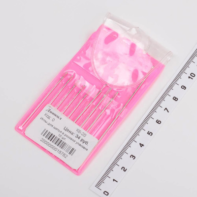 /tmp/v8_Lr0IIr_5ff4.К6-20