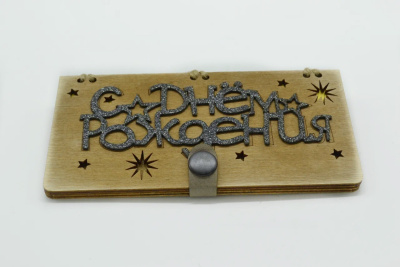 /tmp/v8_Lr0IIr_cfb9.WhatsApp Image 2023-02-05 at 13.02.19