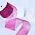 2"(50mm)Organza  Ribbon 1197 лента органза перламутровая 70 ярдов малиновая