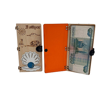 photo_6161481386612082860_y