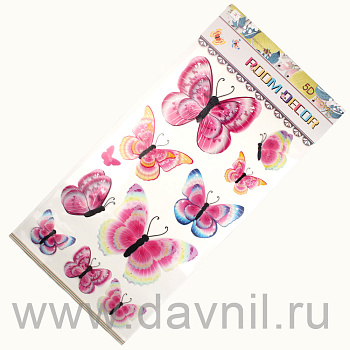 /tmp/v8_Lr0IIr_261d.К125-30-03