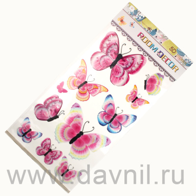 /tmp/v8_Lr0IIr_261d.К125-30-03