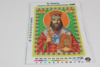 /tmp/v8_Lr0IIr_a771.IMG_2936