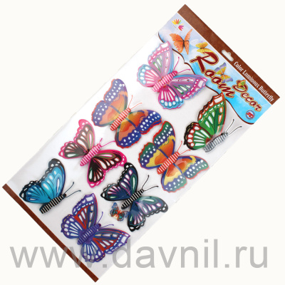 /tmp/v8_Lr0IIr_261a.К125-27-2