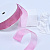 1"(25mm)Organza  Ribbon 1149 лента органза перламутровая 70 ярдов лиловая
