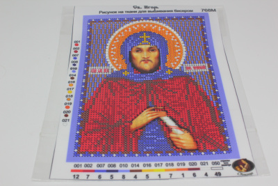 /tmp/v8_Lr0IIr_a73f.IMG_2927