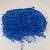 Наполнитель бумажный 100 гр ярко синий василёк