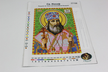 /tmp/v8_Lr0IIr_a7a3.IMG_2908