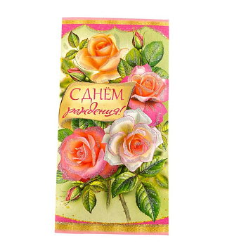 c1365a71-9cce-4c74-8e15-164abe799594