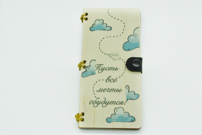 /tmp/v8_Lr0IIr_d374.WhatsApp Image 2023-03-26 at 10.25.49 (3)