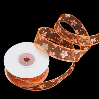 /tmp/v8_Lr0IIr_68b9.К57-171 оранжевая