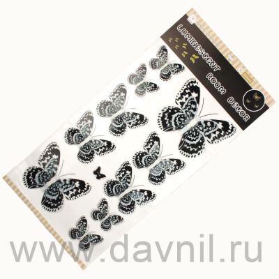 /tmp/v8_Lr0IIr_4024.К125-29-04