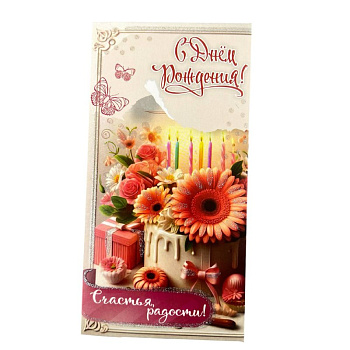 3eedec34-7dc6-4a94-97fc-e7d1a98d8c7a