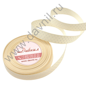 /tmp/v8_Lr0IIr_e752.К47-15-084