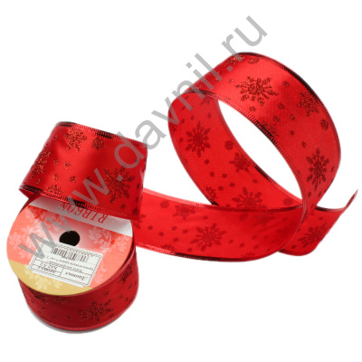 /tmp/v8_Lr0IIr_19e5.К62-5-2 красная