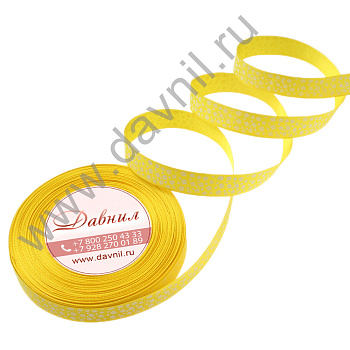 /tmp/v8_Lr0IIr_3bbf.К47-23-132