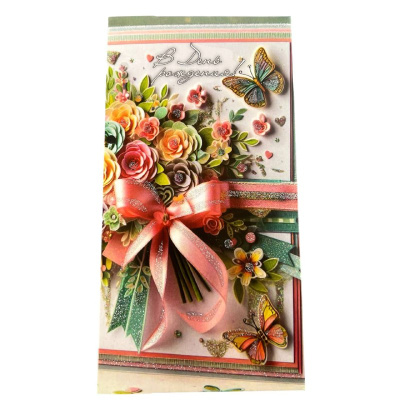 1cbbb32c-a53c-4e60-8ba9-35bff97f3a9a