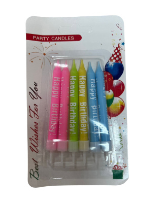 /tmp/v8_Lr0IIr_cc29.WhatsApp Image 2022-12-18 at 12.03.02