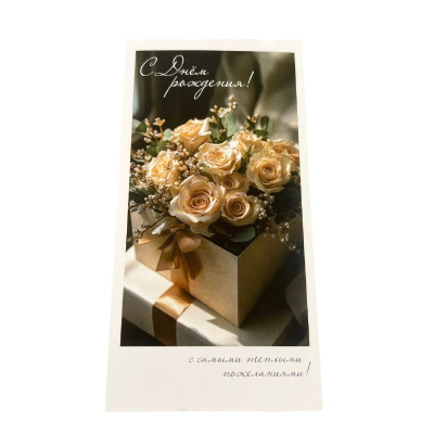 d3f249eb-3e34-40c1-af2e-e03c35988323