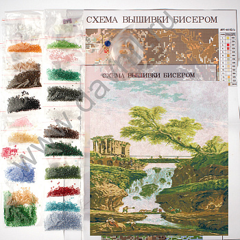 /tmp/v8_Lr0IIr_6675.А110 16-20