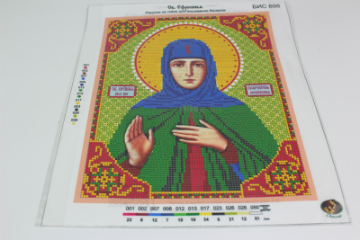 /tmp/v8_Lr0IIr_a589.IMG_2973