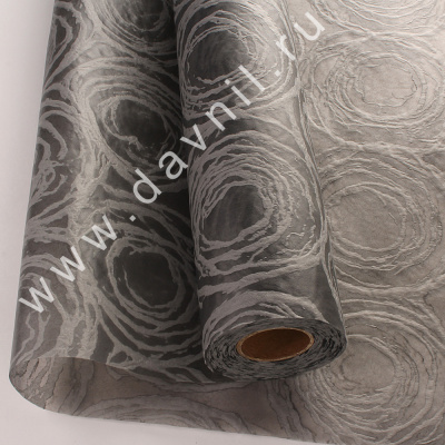 /tmp/v8_Lr0IIr_131b.А27-2-123