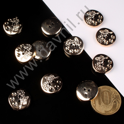 /tmp/v8_Lr0IIr_2da7.К106-118Ф золотая