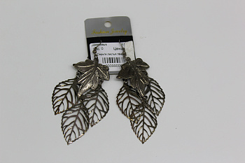 /tmp/v8_Lr0IIr_aa97.IMG_1614