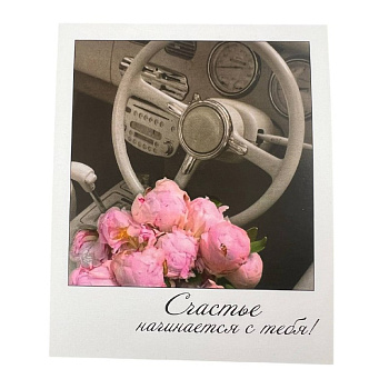 563d0684-ede1-4b2d-829b-9b2e043c39cd