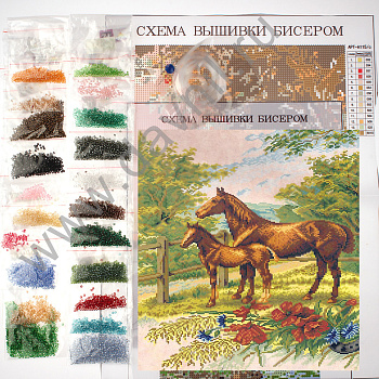 /tmp/v8_Lr0IIr_5f0b.А233 16-20