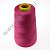 Нитки швейные 40S/2 100% полиэстер 5000 ярд фуксия 165