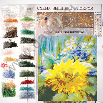 /tmp/v8_Lr0IIr_667d.А049 21-30