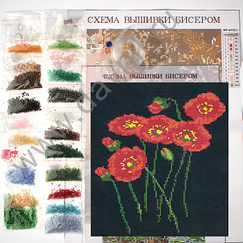 /tmp/v8_Lr0IIr_667e.А368 16-20