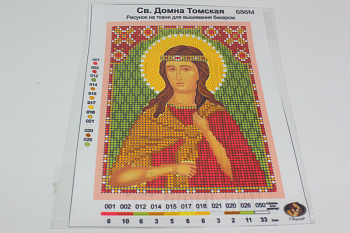 /tmp/v8_Lr0IIr_a753.IMG_2919