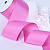 2"(50mm)Grosgrain ribbon 182 репсовая лента 23 ярда розовая
