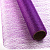 Сизаль 50 см 5 ярдов сиреневая