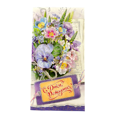 e4e702ea-686b-4ddd-8bb1-de2802d4882d