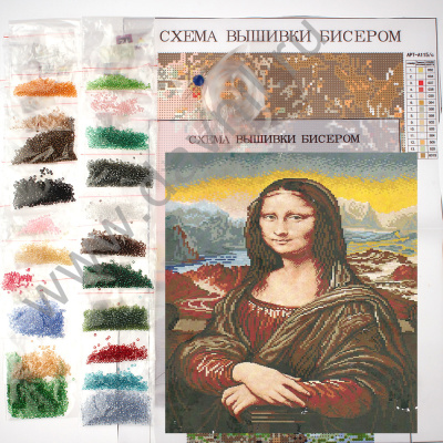 /tmp/v8_Lr0IIr_6678.А642 16-20