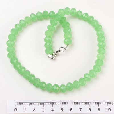 /tmp/v8_Lr0IIr_b4f0.нефрит