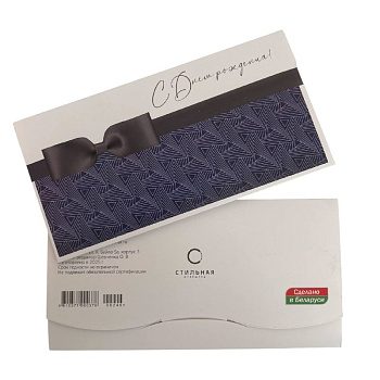 d9f6f384-deb8-4756-ab47-1b655f455b6a