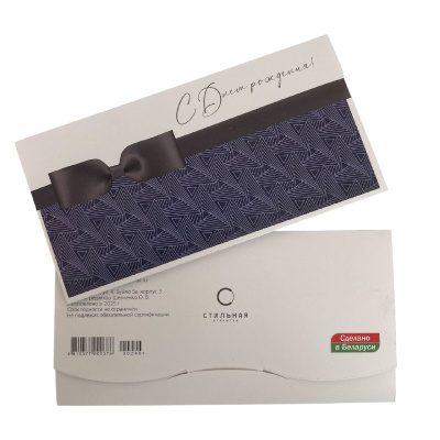 d9f6f384-deb8-4756-ab47-1b655f455b6a