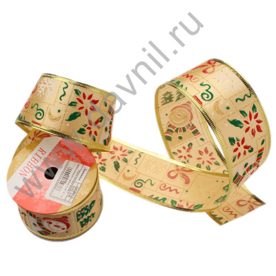 /tmp/v8_Lr0IIr_2f18.К62-2-8 золотая (2)