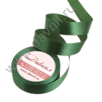 /tmp/v8_Lr0IIr_5d55.К57-3-49