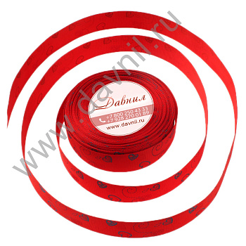 /tmp/v8_Lr0IIr_3b95.2096-10 красная