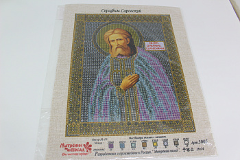 /tmp/v8_Lr0IIr_a630.IMG_3051