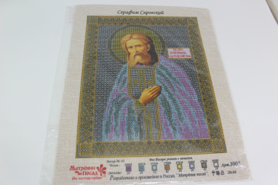 /tmp/v8_Lr0IIr_a630.IMG_3051