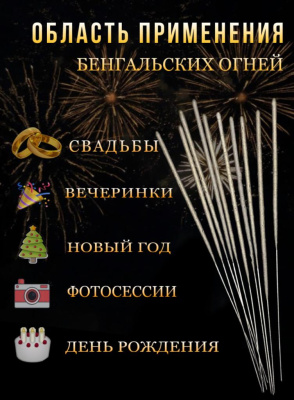 /tmp/v8_Lr0IIr_e07a.WhatsApp Image 2023-07-29 at 10.21.20