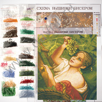 /tmp/v8_Lr0IIr_676e.А177 16-20